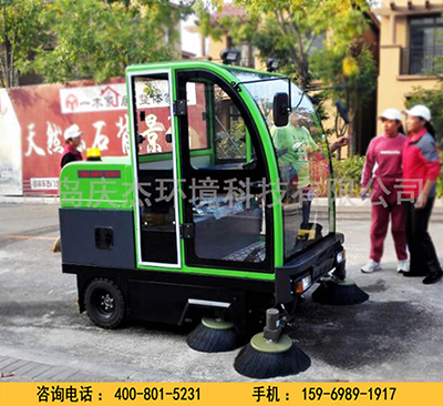 物業(yè)用電動(dòng)掃地車(chē)價(jià)格青島掃地車(chē)廠(chǎng)家