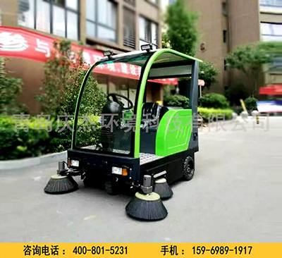 青島掃地車(chē)廠(chǎng)家告訴您電動(dòng)掃地車(chē)的優(yōu)勢青島電動(dòng)掃地車(chē)廠(chǎng)家