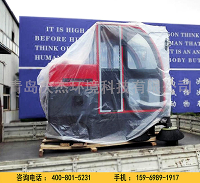 山東電動(dòng)掃地車(chē)廠(chǎng)家新的清潔方式山東掃地車(chē)廠(chǎng)家