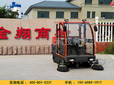 青島電動(dòng)掃地車(chē)廠(chǎng)家助力工廠(chǎng)保潔山東電動(dòng)掃地車(chē)