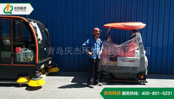 德州永鋒鋼鐵批量采購慶杰電動(dòng)掃地車(chē)洗地機